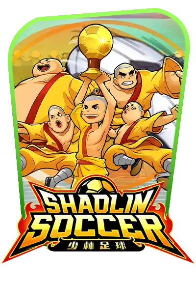 shaolin-soccer